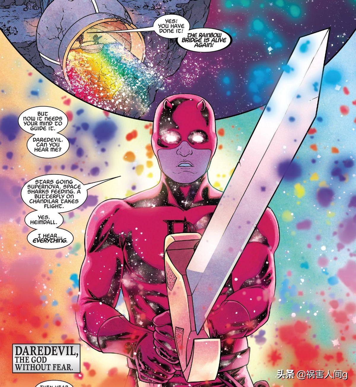 开局剧透漫威多元宇宙,漫威多元全能宇宙实力排行