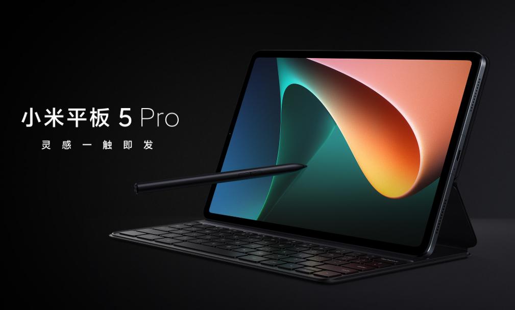 2000块钱平板和5000块钱平板区别,2000块钱左右买小米好还是买华为