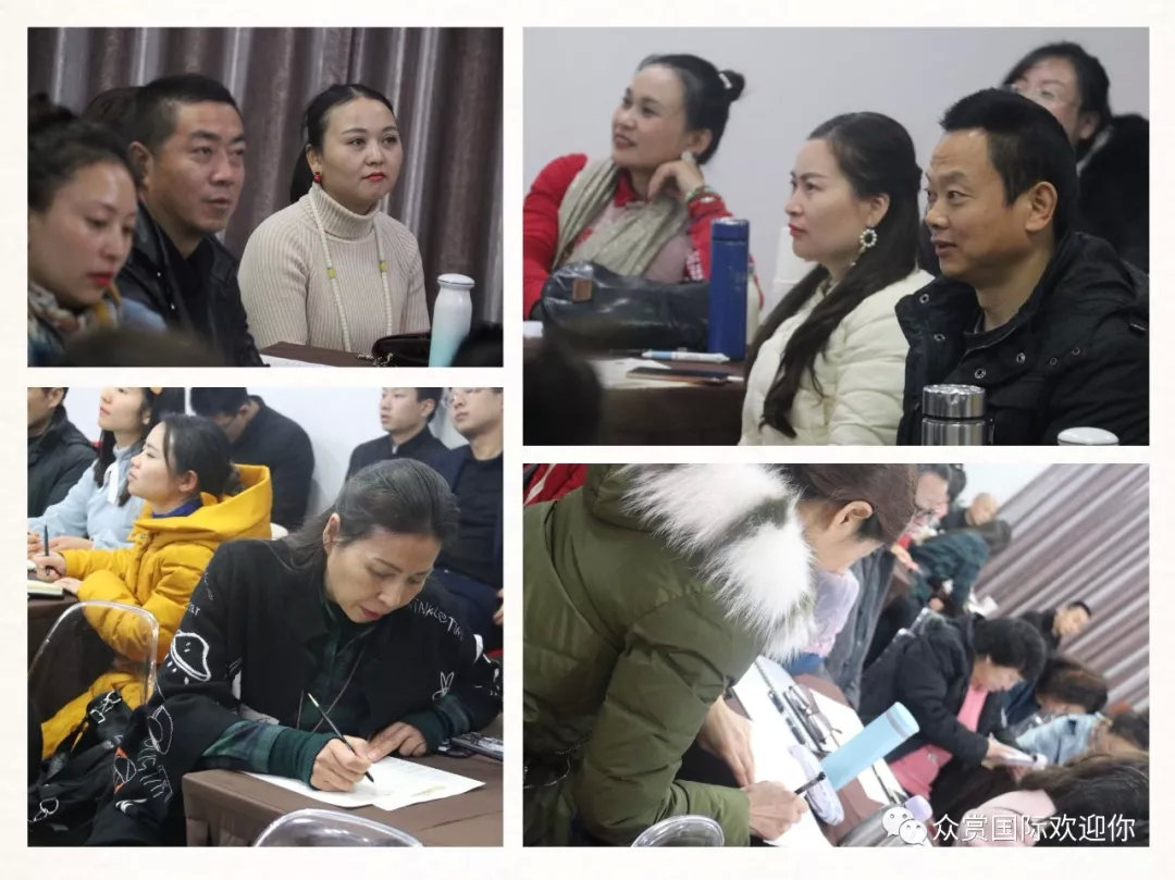 9秒快速识人课程,精准识人课