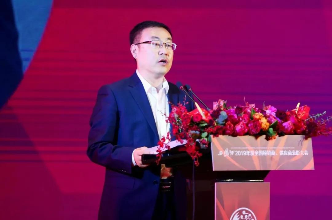 西凤酒剑指双百亿目标,三年的西凤酒