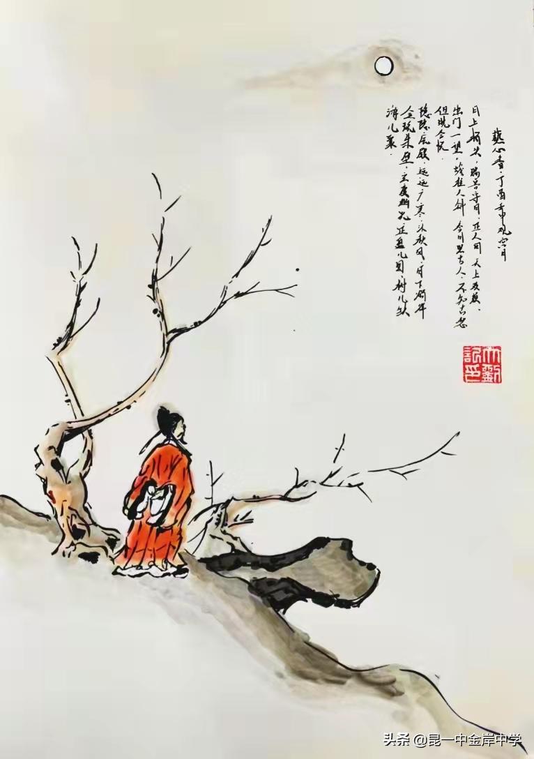 看诗里飞花，感家国情怀