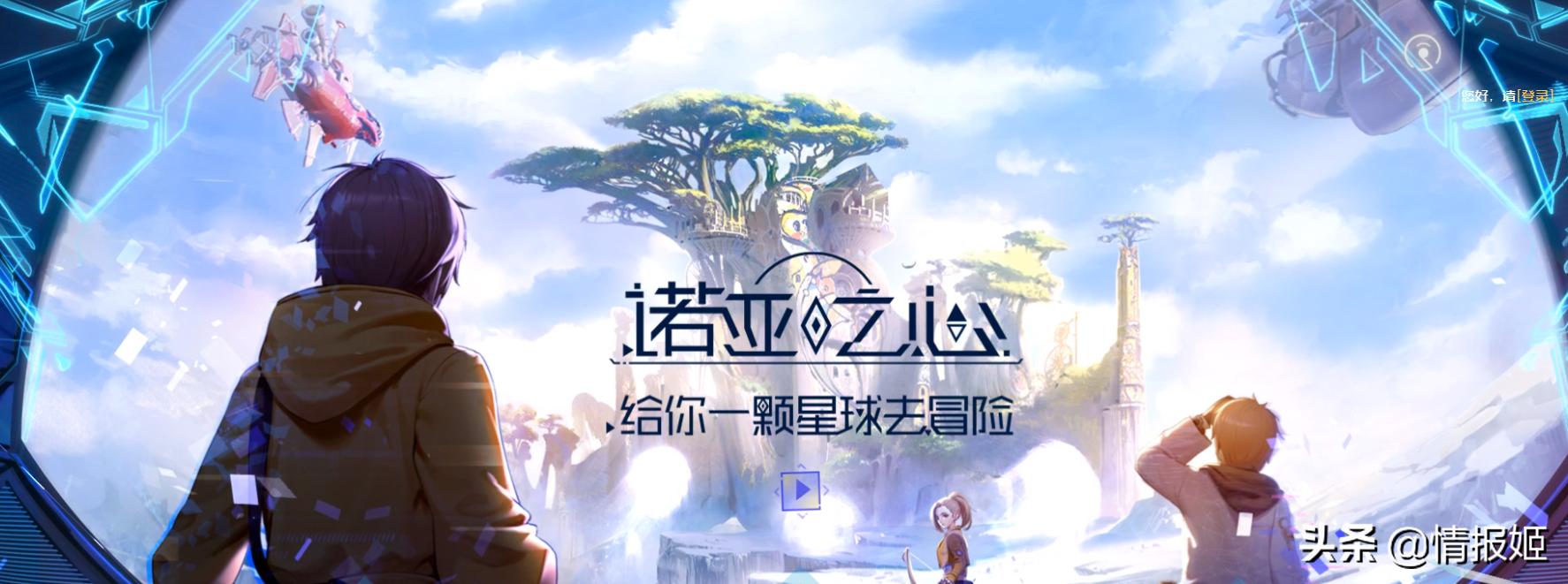 传统游戏厂商,传统游戏必须传承吗