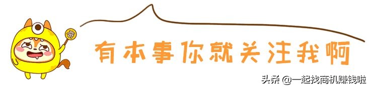 大学生有什么兼职赚钱的方法,在校大学生兼职做什么生意好