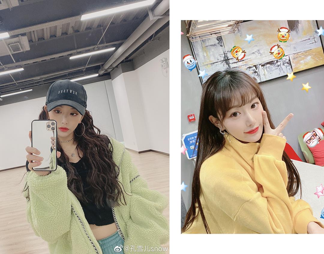 别的不说，《青你2》的*服私**是真的可！