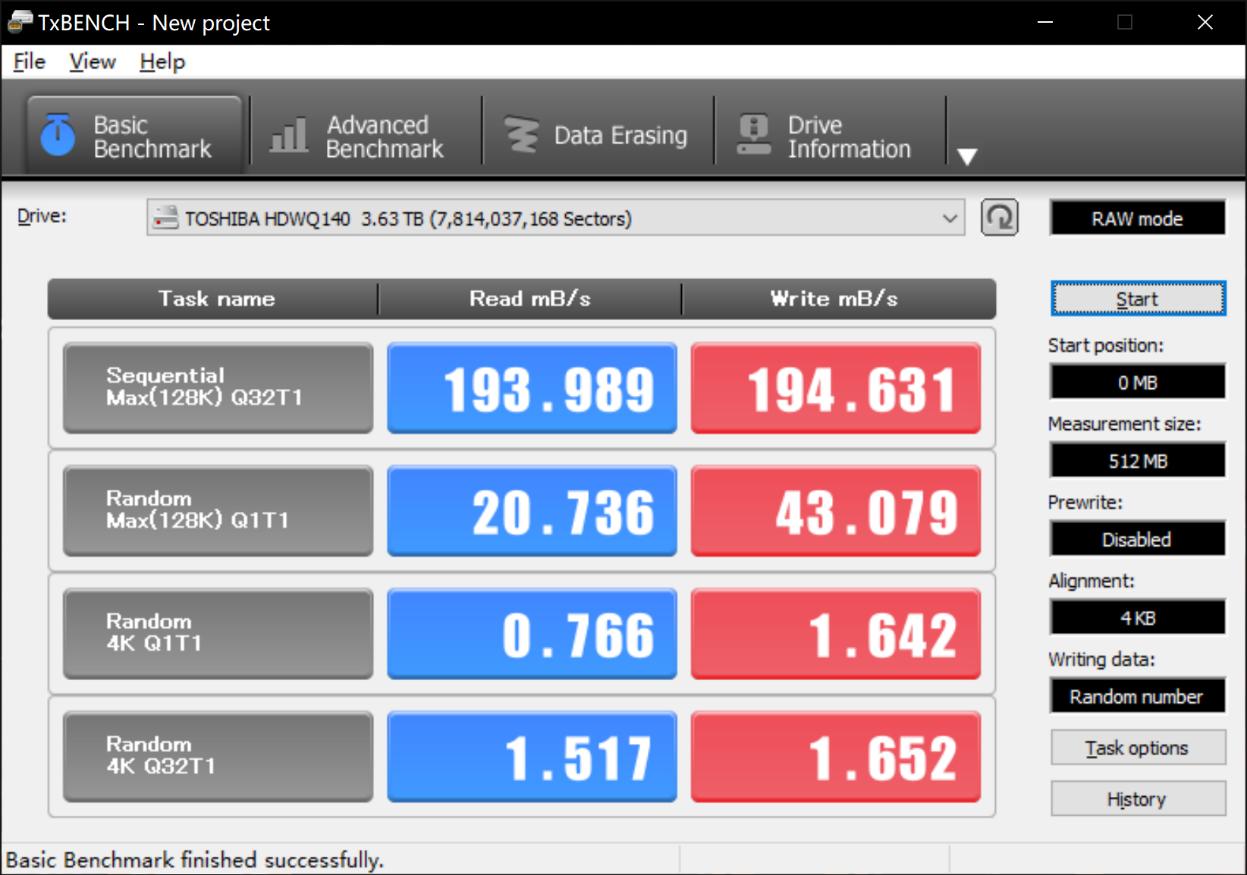 涓滆姖n300nas纭洏,涓滆姖n300鏈烘纭洏缁勪竴濂梟as绯荤粺