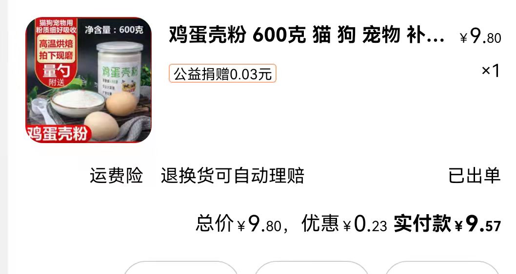 养猫前需要准备哪些用品多少钱,养猫前准备物品要多少钱