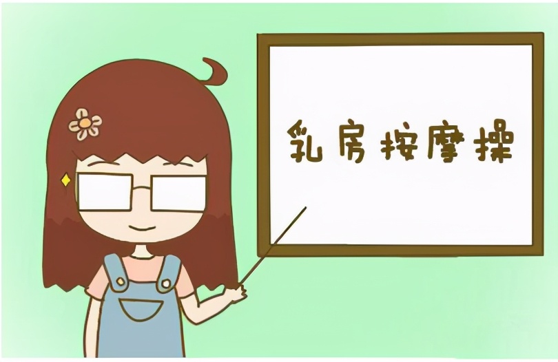 木瓜丰胸吗辟谣,有真的因为吃木瓜丰胸成功的吗