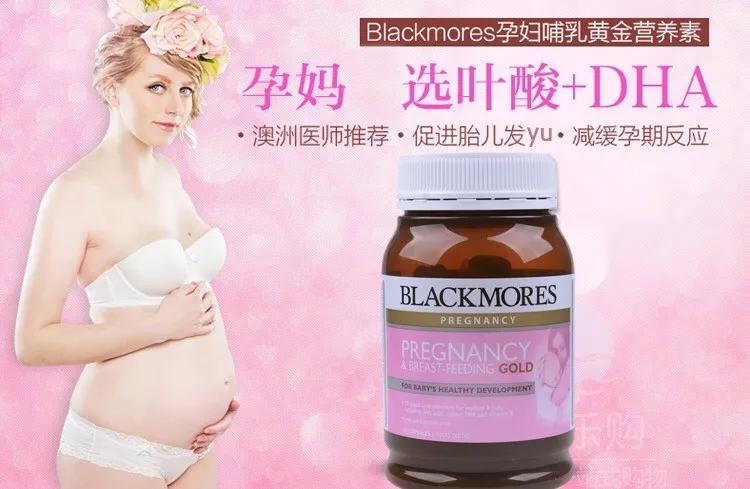 孕期科普有必要吗,孕期营养知识科普