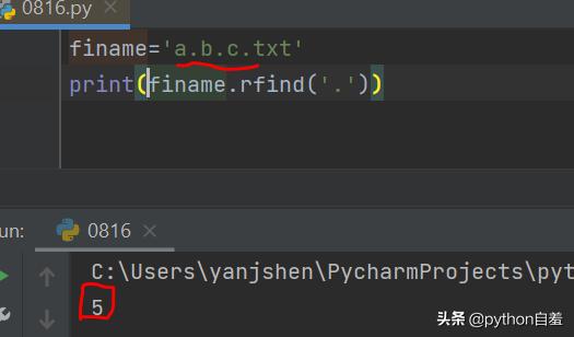 使用五种方式获取文件扩展名,根据文件后缀获取文件类型