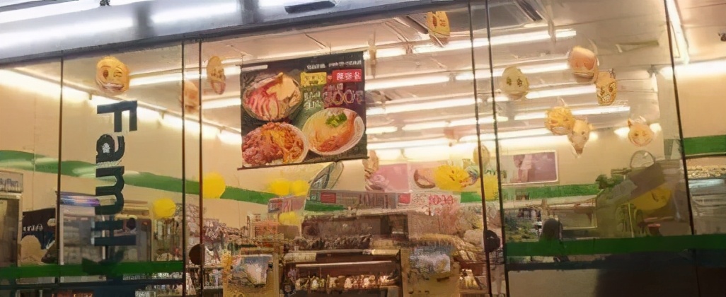 打造门店氛围感,开一家有温度的便利店