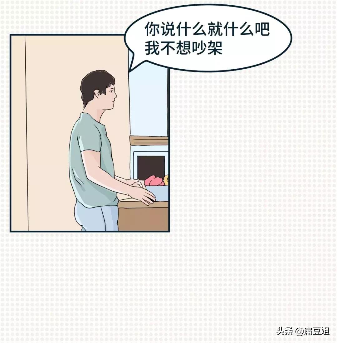 优衣库适合矮胖女生穿吗,优衣库小个子女生穿搭