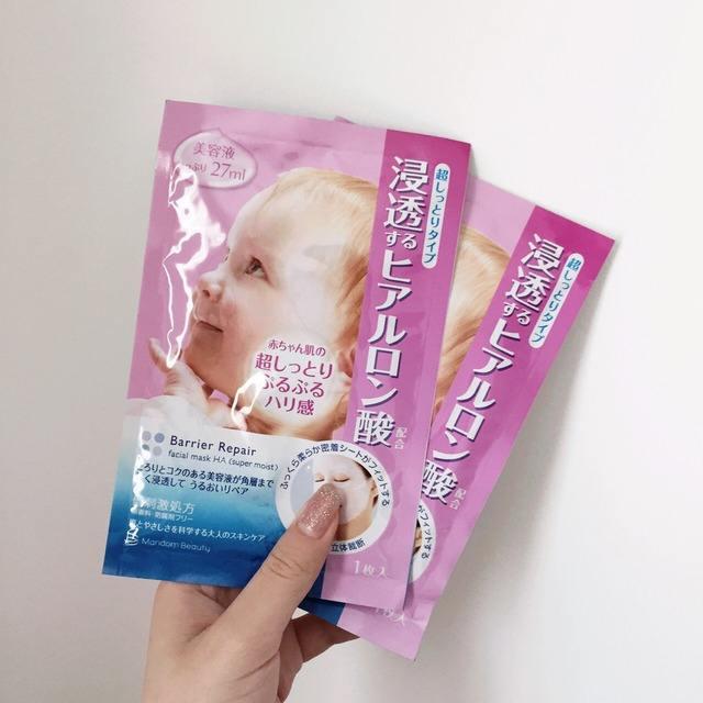 每天敷面膜皮肤真的会变好吗,每天敷面膜和不敷面膜有没有区别