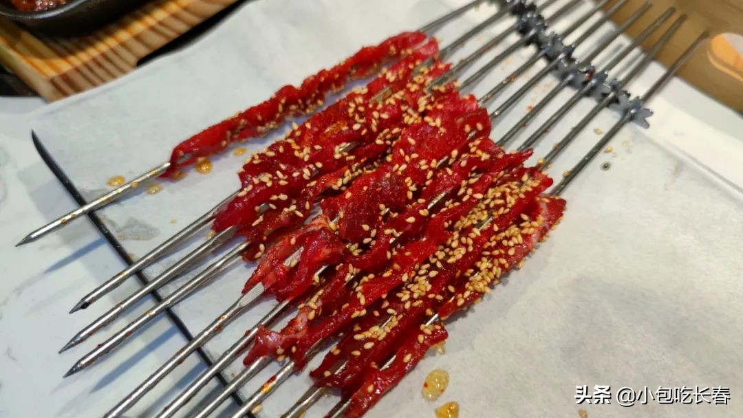 “尚羴羊”你们谁认识第二个字？据说他家双眼皮女生进店就送娃娃