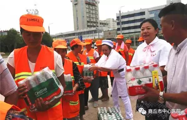 区环卫处关爱环卫工夏季送清凉,慰问环卫工人送清凉活动方案