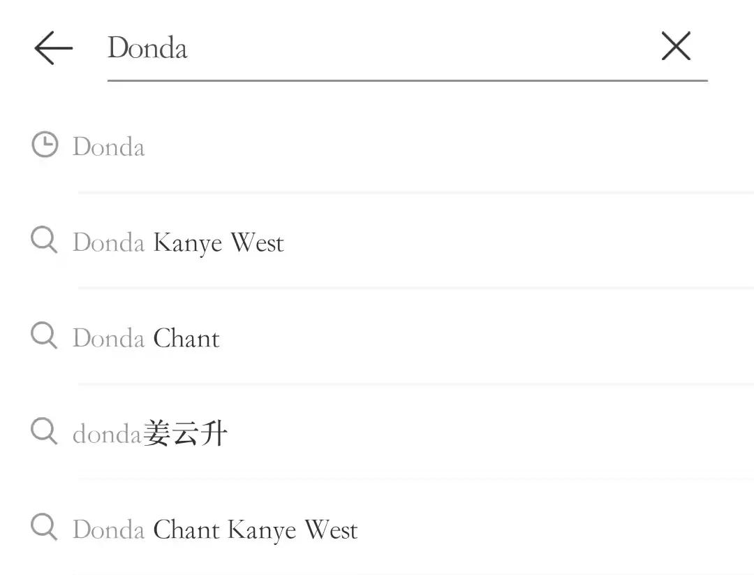 为什么说姜云升搞饭圈,评价姜云升粉丝diss姜云升