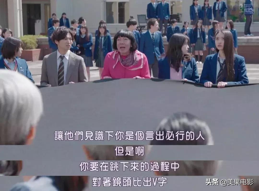 岛国剧再现「骚操作」,分分钟笑出内伤