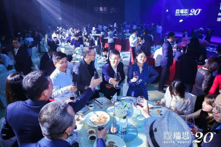 致敬湾区!20载瑞思再出发