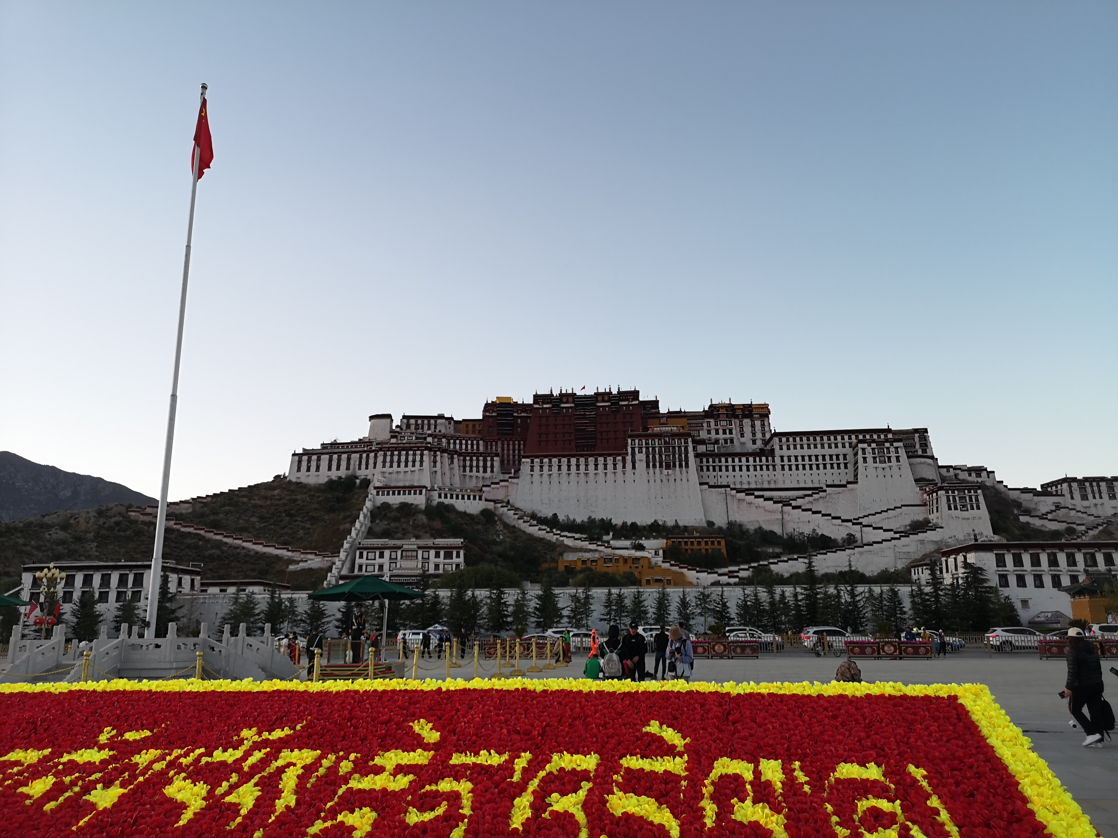 原来西藏的美景在藏西,去一趟西藏吧