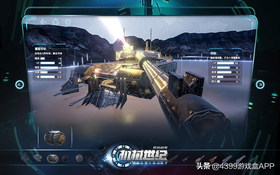 手游推荐2021下半年,良心手游排行榜前十名手游推荐