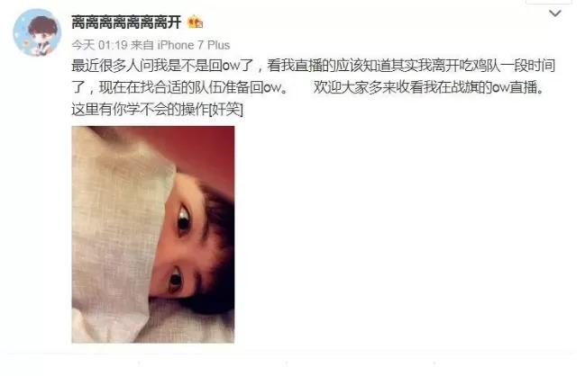 守望先锋职业联赛比赛视频,2023总冠军守望先锋