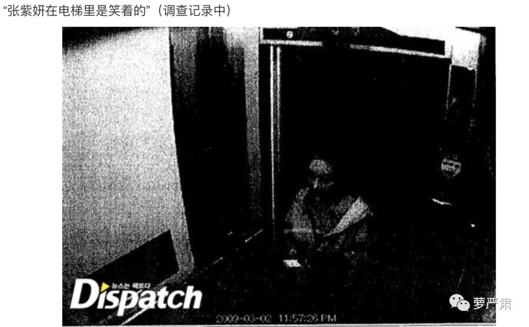 她无法代替小说结局,她无法代替是什么意思