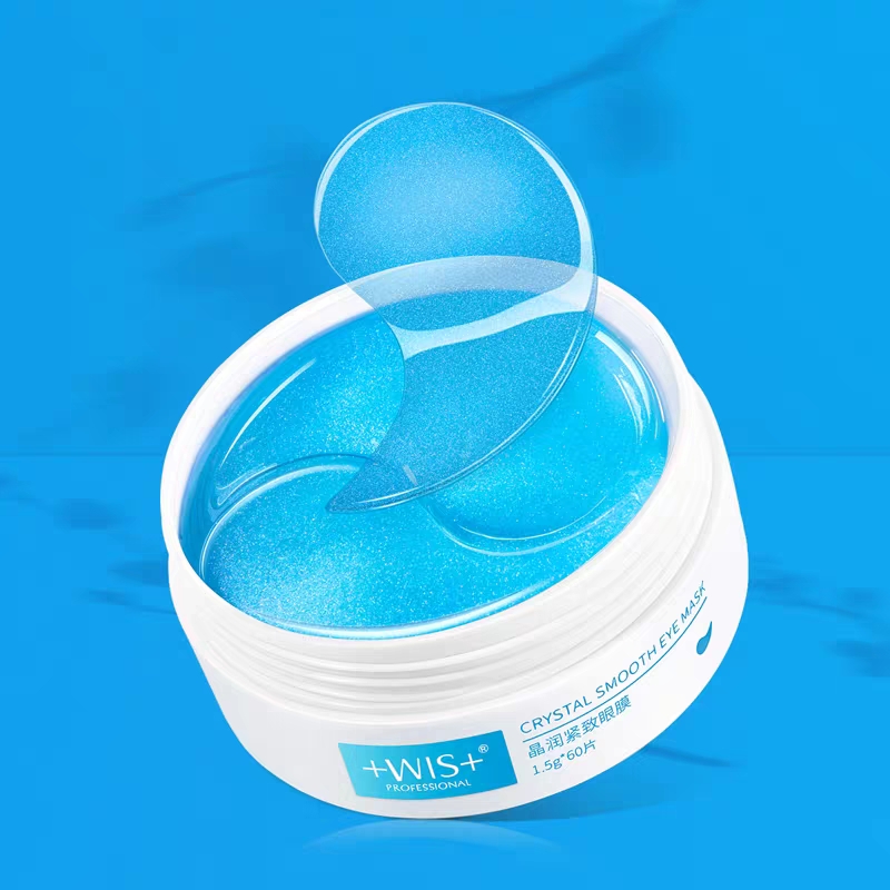 一片眼霜去眼袋提拉紧致,一片一片的眼霜