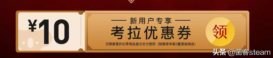 暴雪暗黑3多少钱,暴雪3a大作游戏推荐