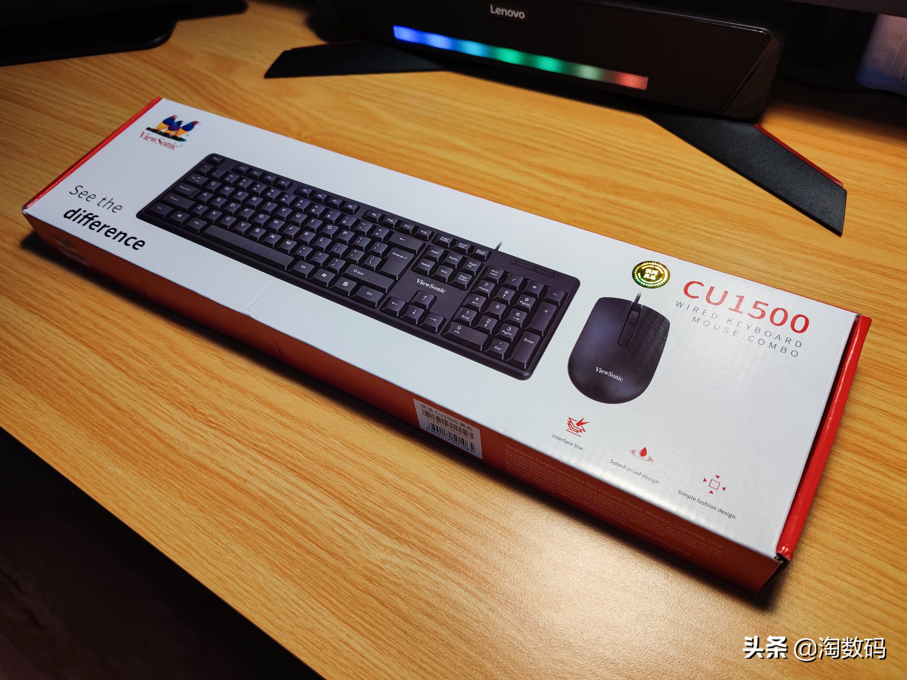 键盘鼠标套装推荐100元以内包邮,键盘鼠标套装19元