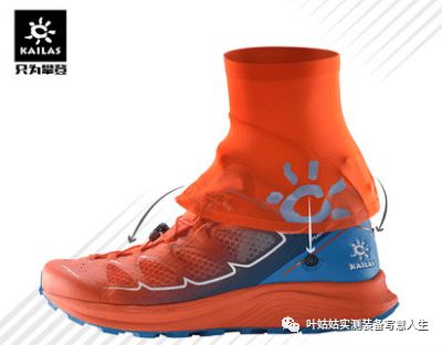 kailas凯乐石fugaex2gtx评测,凯乐石fugaex和fugaex3代对比