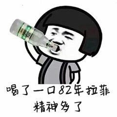 手机为啥发烫,手机发烫的解决方法oppo手机