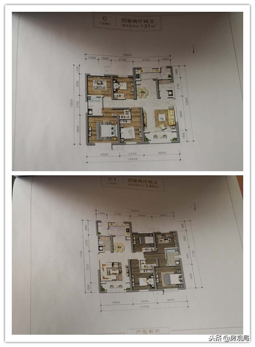 阳光100阿尔勒二期成交价,阳光100阿尔勒西安浐灞