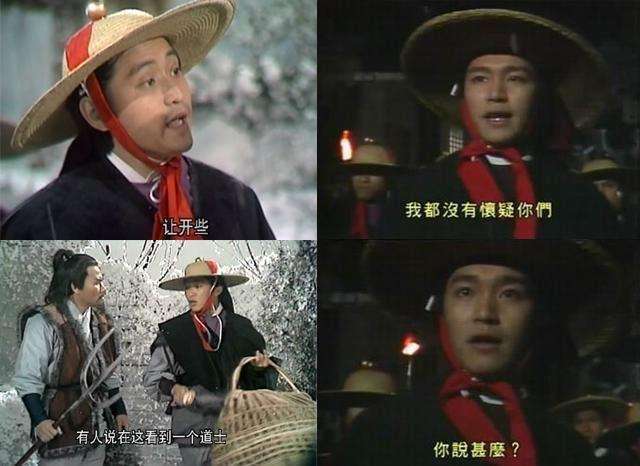 《食神》中5个冷门彩蛋,周星驰食神电影深度解析