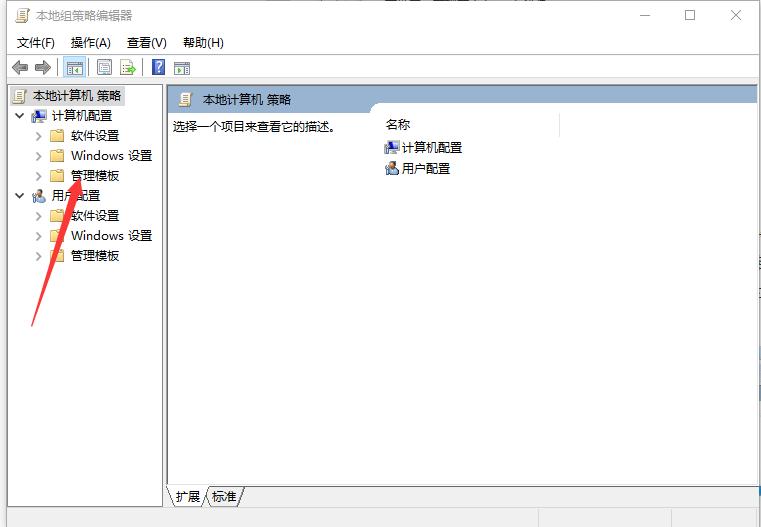 u盘里的文件打开是空的怎么修复,u盘坏了不要扔教你一招轻松修复