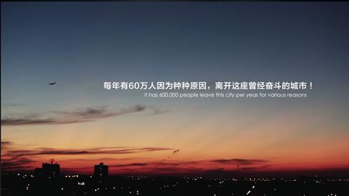 回头看我们早已不是当初的模样,回头看我们都不再是原来的样子