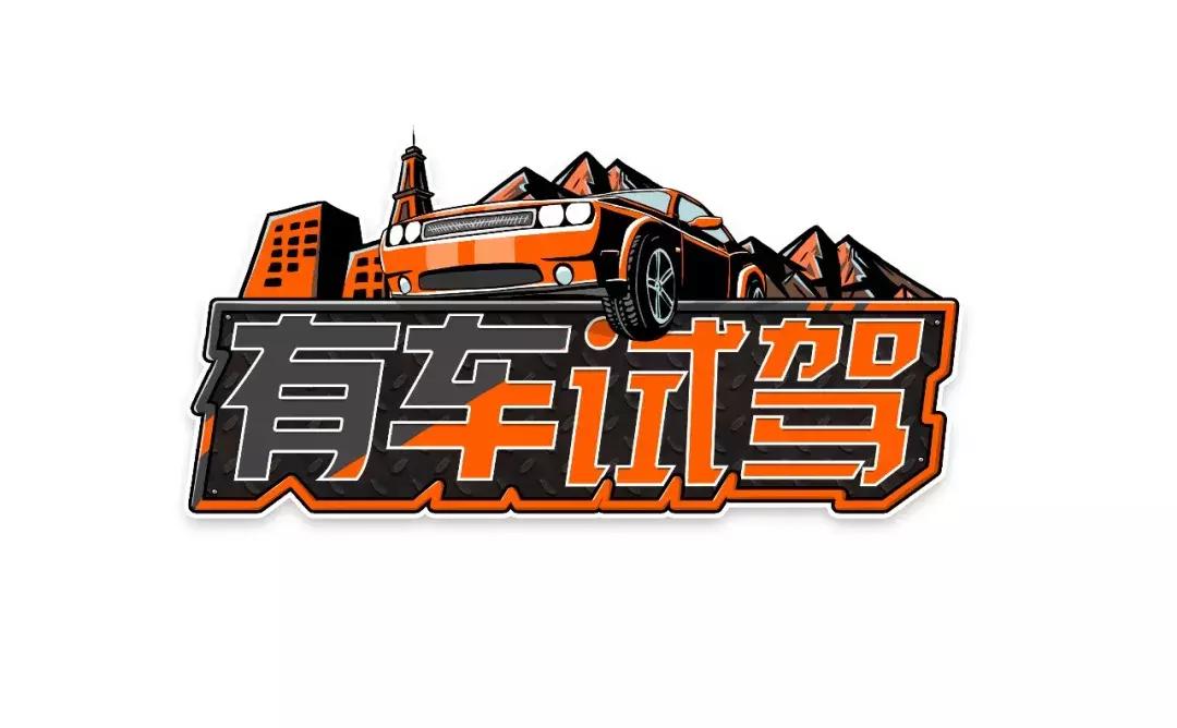 宝马x8suv试驾,宝马全新轿跑型suv