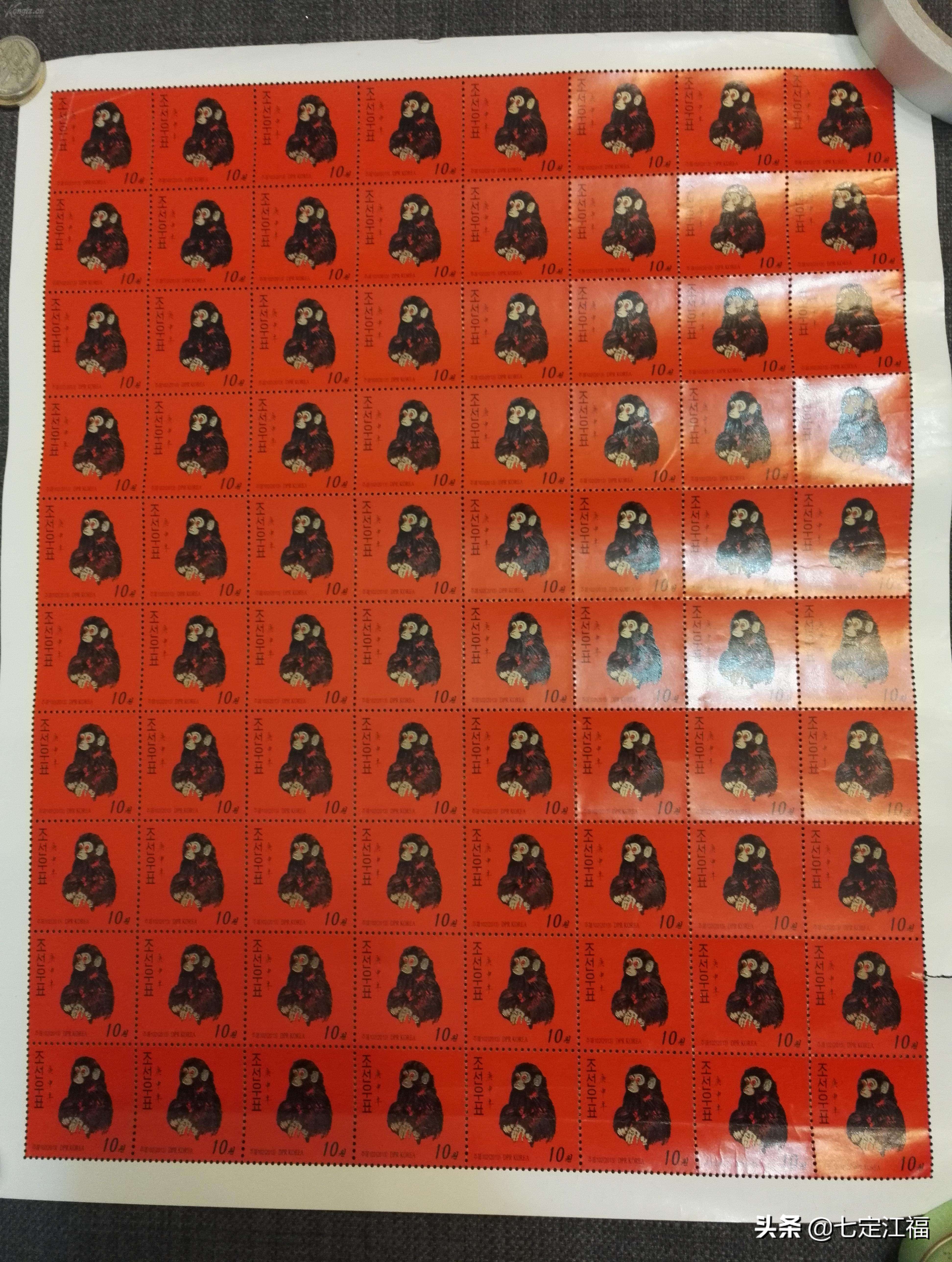 91年到95年发行最贵的邮票,中国最贵的邮票前十名