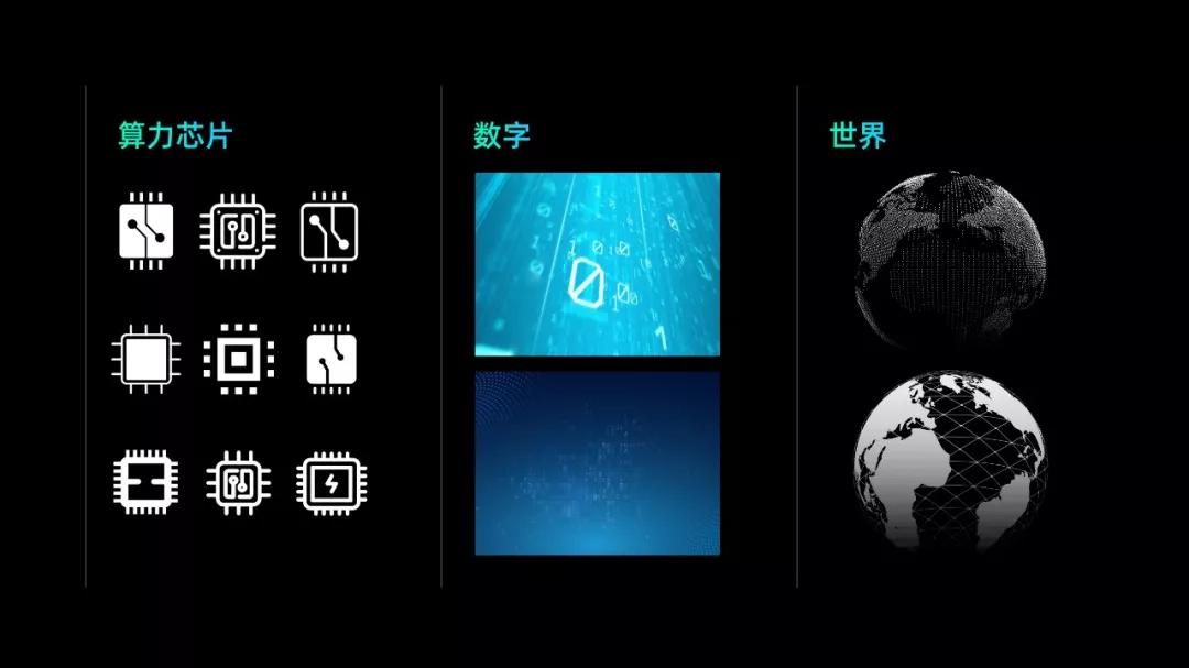 ppt图标显示不出来是怎么回事,ppt图标没有了