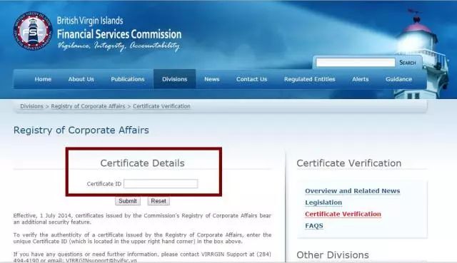 客户服务工具大全,客户尽职调查的完整流程