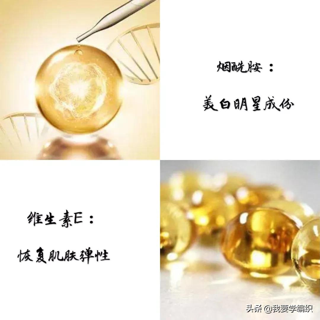 冬天干燥皮肤蛇皮,冬天冷皮肤粗糙