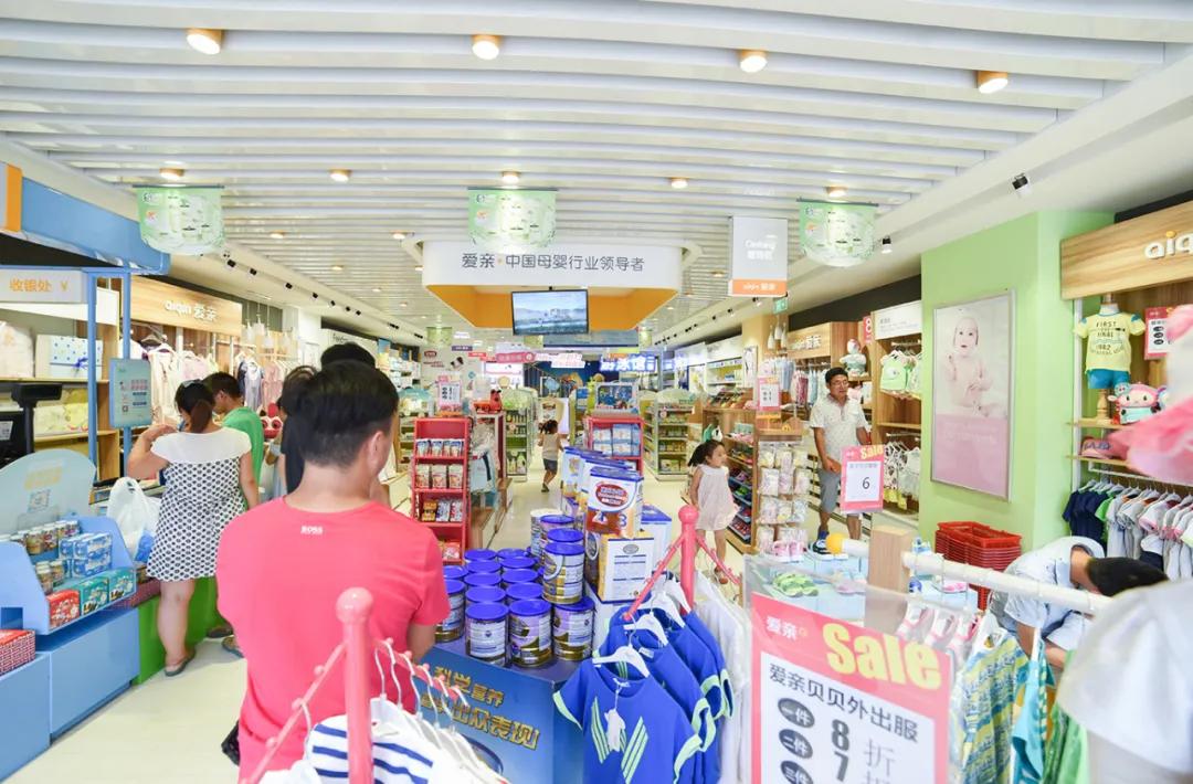 爱亲母婴在哪里买,开爱亲母婴店需要多少钱