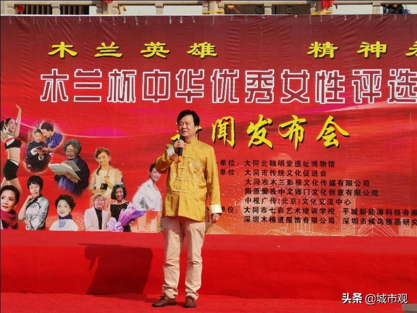 木兰杯女子总决赛,木兰杯中华诗词大赛