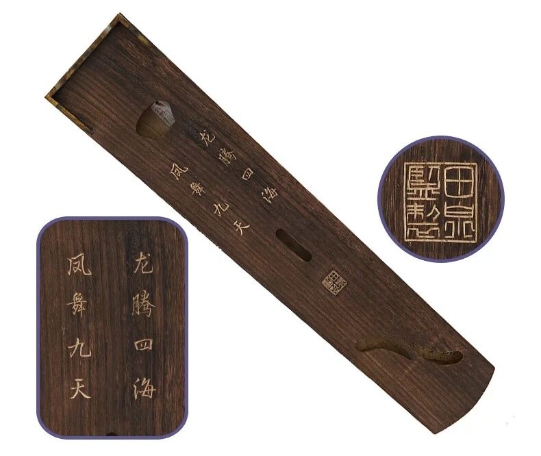 九德琴社2019古筝,十大口碑最好古筝