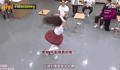 跑男成员换血第一集,跑男全新阵容黄旭熙