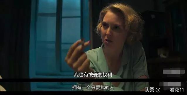 女人如何走向精神独立,女人怎么摆脱对爱的需要