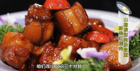 炖猪肉最忌三种调料,炖猪肉最忌讳的2种调料