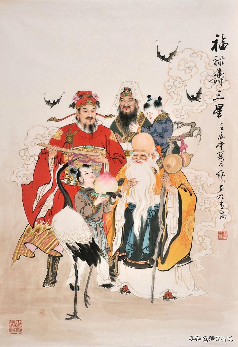 九路财神有没有横财神,九路财神的招财口诀