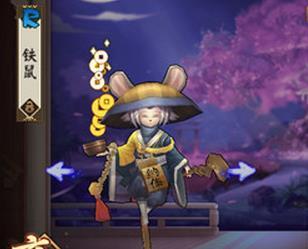 阴阳师r卡必培养排行,阴阳师中值得培养的r卡