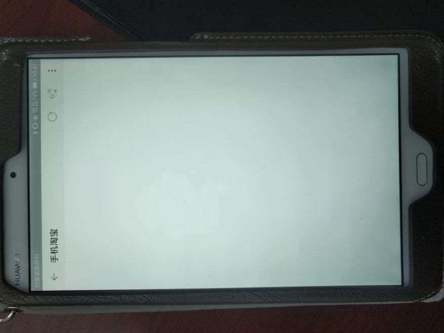 胶片怎么用手机扫描成电子版,老式底片怎么变成电子版的