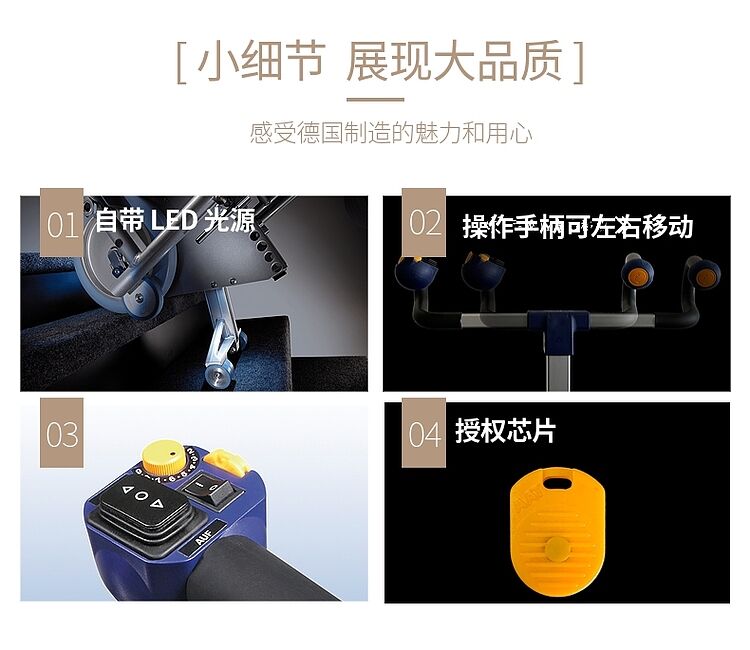 德国进口拉货爬楼机多少钱,德国爬楼机