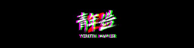 蜡笔小新特别篇母亲节,年少不知剧中意看懂已是剧中人